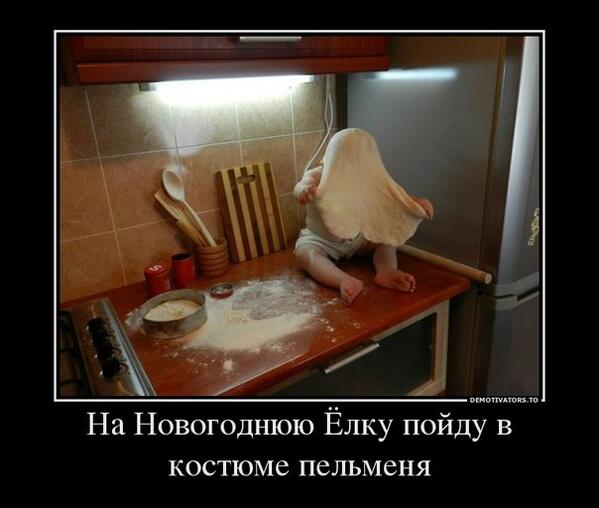 Andrej52H's tweet photo. http://t.co/jlWkvWsdh3