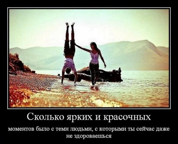 ViktorT7fj's tweet photo. http://t.co/U0yJ9VSXWK