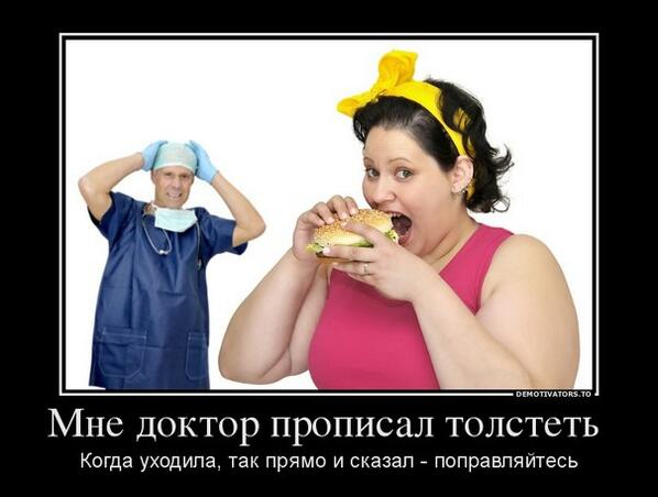 ArtemPsKvm's tweet photo. http://t.co/irRLJ9jKIf