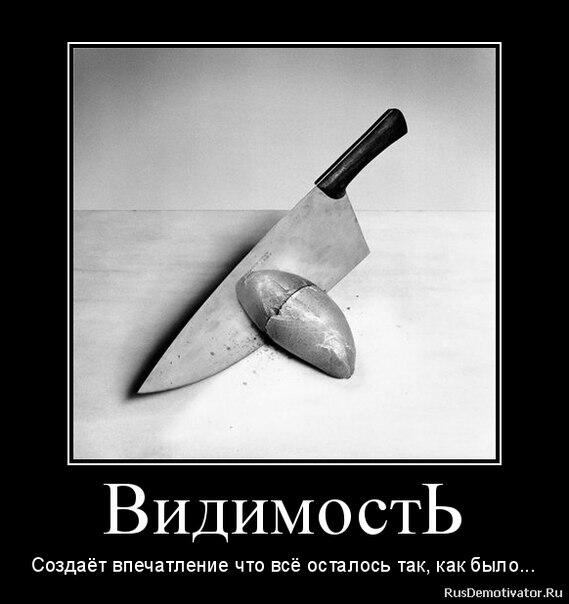 Georgijwh3's tweet photo. http://t.co/gLhVvxkRYR