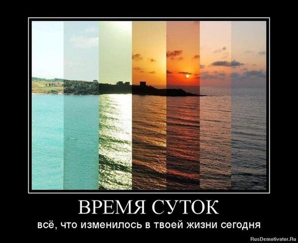 Leonid2aFw's tweet photo. http://t.co/2hMXpeL0QI