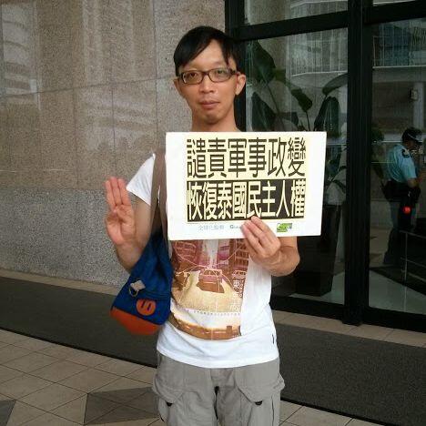 View image on Twitter