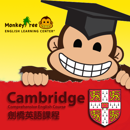 Monkey Tree On Twitter August 2014 Cambridge Yle Exams Are Now Open For Enrollment Check Out Your Monkeytreehk Center For More Details Http T Co Eh1ktpxdej