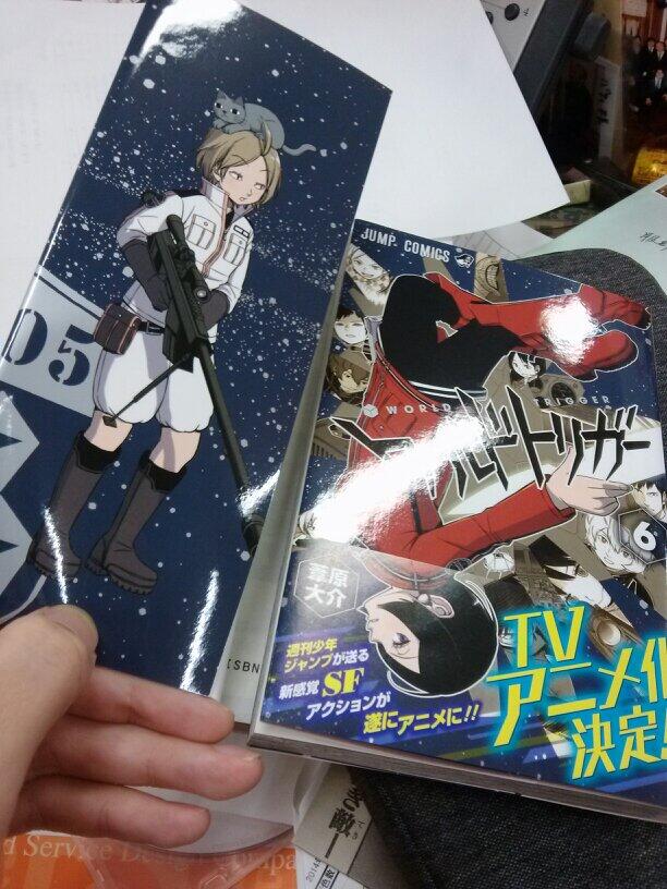 ワールドトリガー公式 ワールドトリガー第６巻大人気発売中です 折り返しのイラストは出穂 まだの方 是非手に取ってみてください Http T Co Woh9bid4uy Twitter