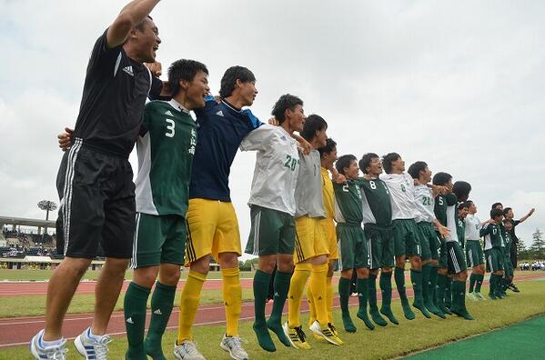 石倉利英 Twitter પર 島根県高校サッカーのインターハイ予選準決勝 松江南vs松江商は 松江南が1 0で勝って明日の決勝へ 松江南は試合後 本間監督 左端 も一緒に勝利のダンス Hs Soccer Http T Co A8rcfjheyk 石倉利英 Twitter પર 島根県高校サッカーのインターハイ予選準決勝 松江南vs松江商は 松江南が1 0で勝って明日の決勝へ 松江南は試合後 本間監督 左端 も一緒に勝利のダンス Hs Soccer Http T Co A8rcfjheyk