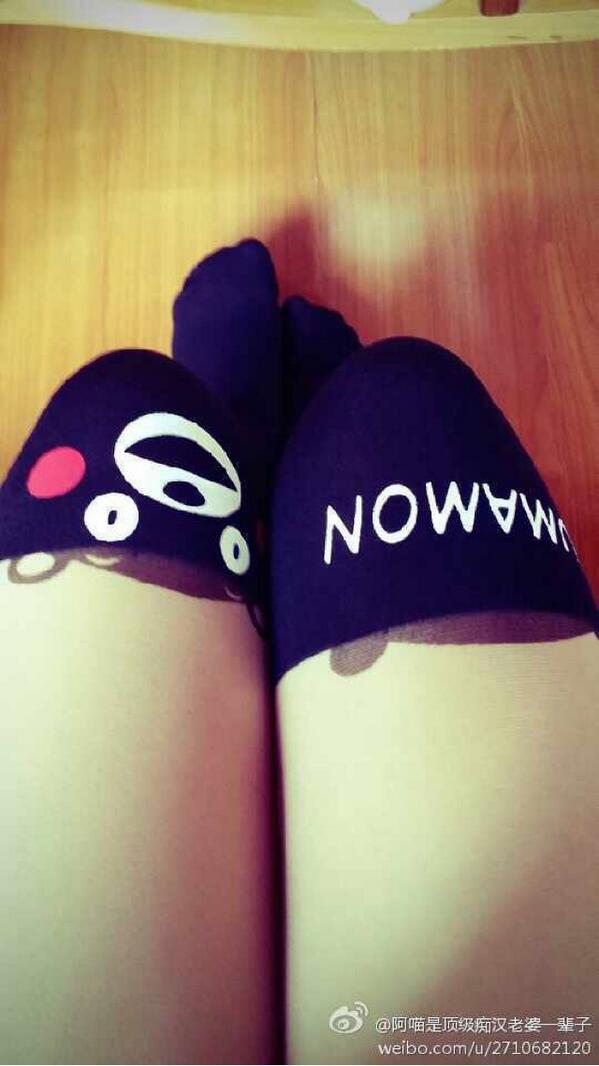 dy3190103's tweet photo. ♪───Ｏ（≧∇≦）Ｏ────♪ http://t.co/iwm0VtlvaN