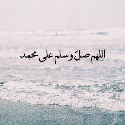 al_Ma6l3i tweet picture