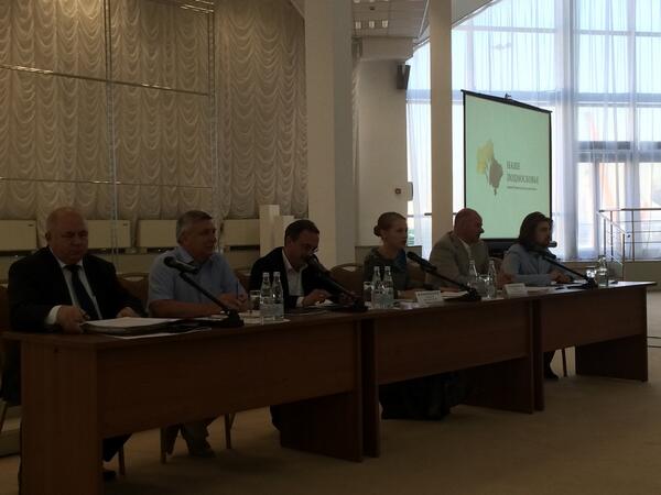 В #дпмо проходит рабочая встреча с муниципальными образованиями по проведению #конкурс #НашеПодмосковье