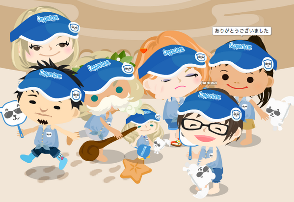 tomato1214's tweet photo. #meister1406　画像テスト http://t.co/BA6Wdy8Jlv