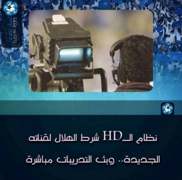 54Almalky's tweet photo. http://t.co/bRLfyp1i6y