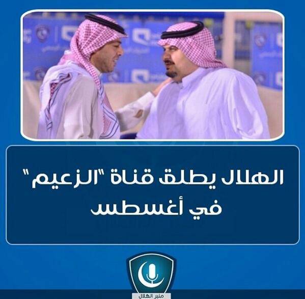 54Almalky's tweet photo. http://t.co/SHpIyI3RJi
