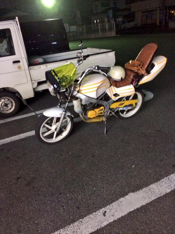 なおき バイク垢 No Twitter Bike Kuruma あんまりいないns1売ります 改造点 前タンク移動 三段 テール アップハン 塗装 風防 その他にも沢山あるので 気になった人dmください 拡散お願いします Http T Co Hzpriq1hta