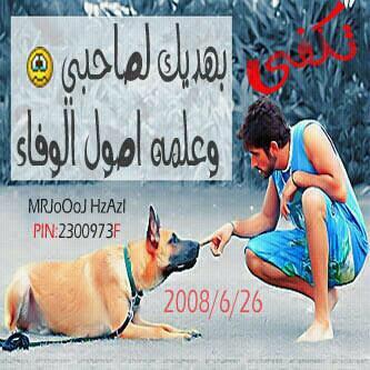 behso1's tweet image. 😒😒