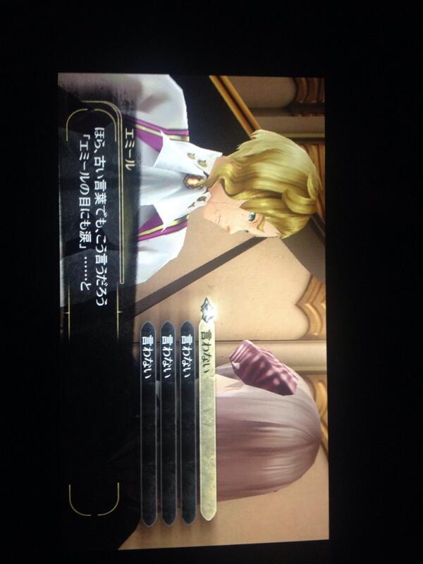 さいか tweet media