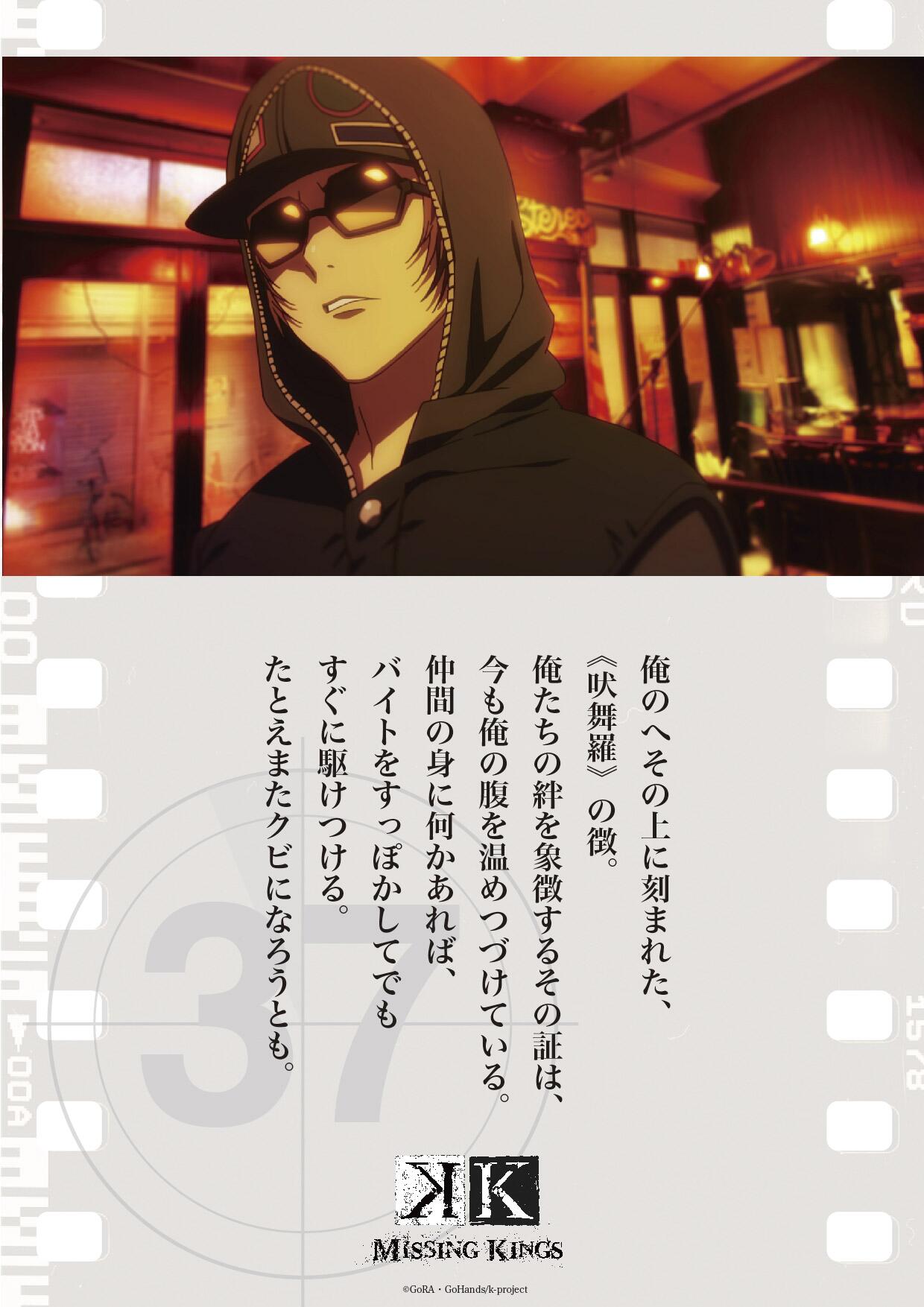 坂東三郎太 Twitter Search Twitter