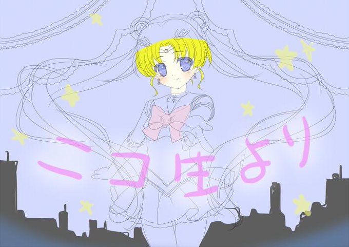 ニコ生配信のtwitterイラスト検索結果 古い順