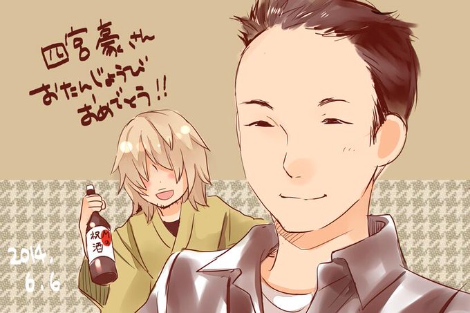 四宮のtwitterイラスト検索結果 古い順 四宮のtwitterイラスト検索結果 古い順
