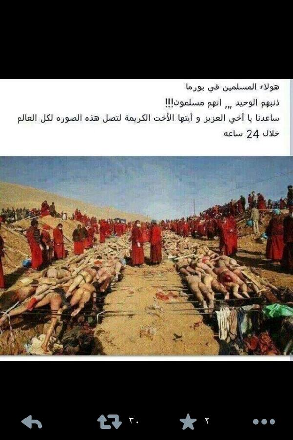 Bnt_ganim's tweet photo. من يصدق هذا !👇

. http://t.co/hfiOKZLhad