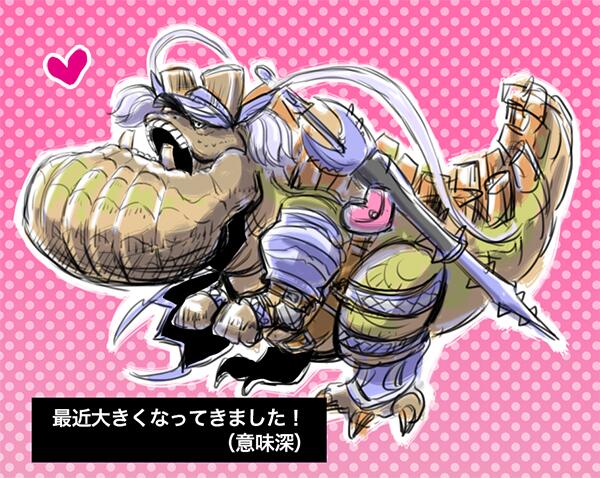 ウラガンキンのtwitterイラスト検索結果 古い順 ウラガンキンのtwitterイラスト検索結果 古い順