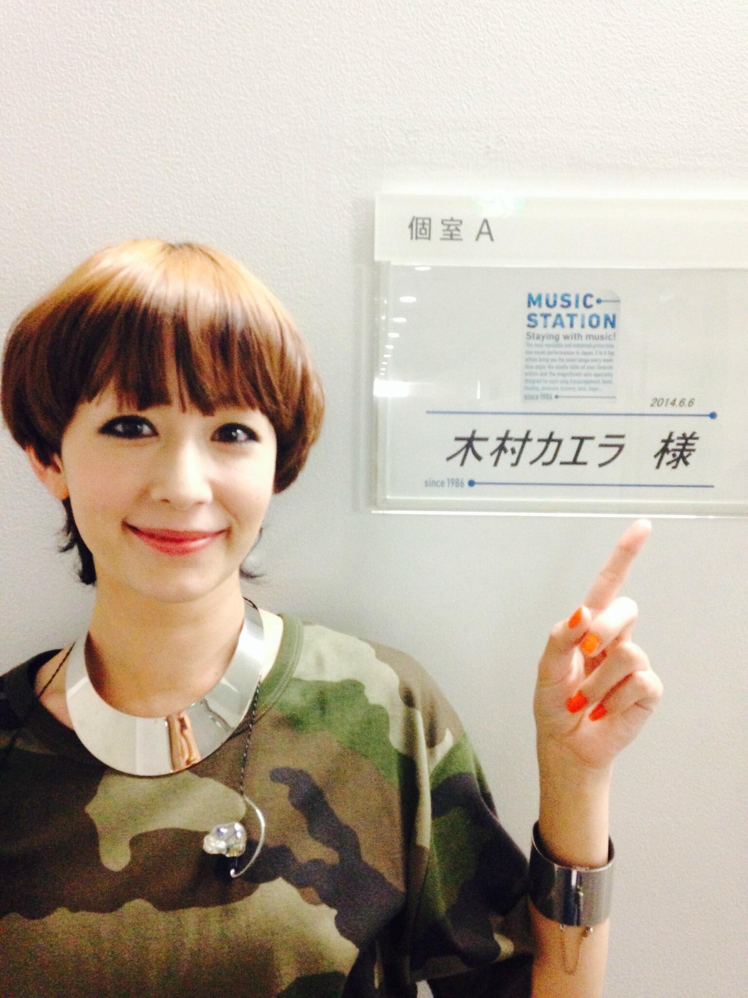 Music Station まもなく木村カエラ ウエディングソングとして大人気の Butterfly と新曲 Ole Oh を披露 Kaela Staff Mステ Http T Co Gtiucl1teu Twitter