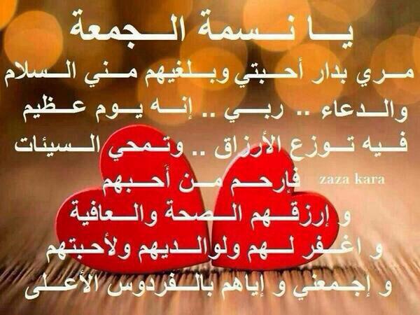 dexlx's tweet photo. @Alzain12345 @alhoot88 @nmh61 http://t.co/uF1Xta35d9