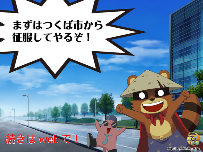 Puyukaiさんのイラスト一覧