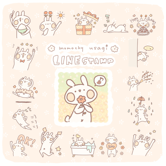 ももちーうさぎのtwitterイラスト検索結果 古い順