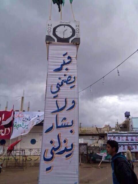 AbMS19's tweet photo. "The people of Syria have spoken" http://t.co/5qBastLM4L