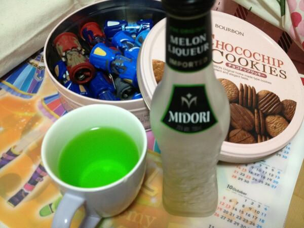 モンスーノエナジー飲み会 Twitter Search