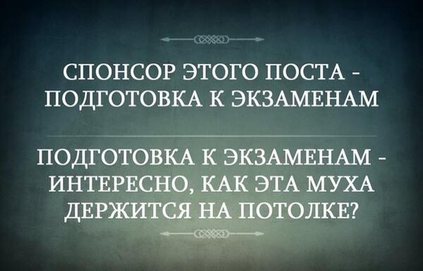 yourlife0603's tweet photo. Минутка жизненного юмора http://t.co/rDyFifKC37