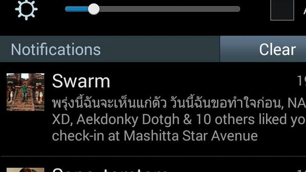 ipedd_'s tweet photo. ดูชื่อซะก่อน. http://t.co/eVmW2ueCfm