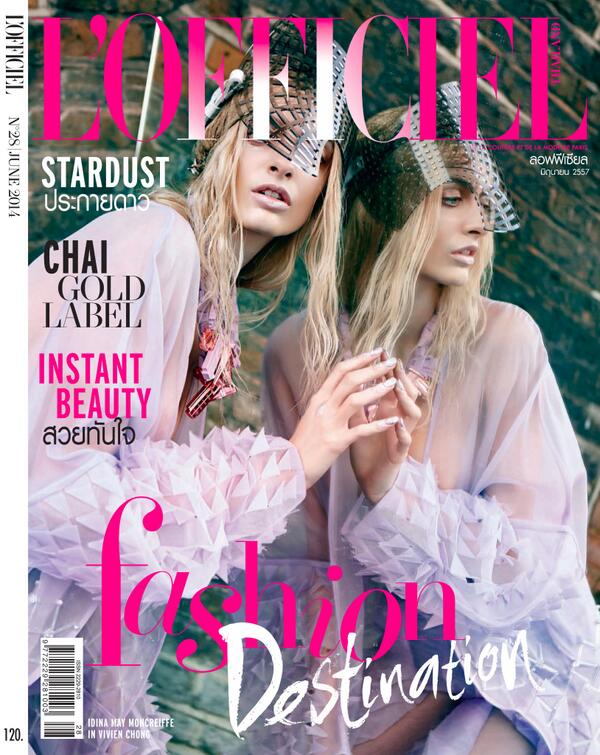 Check this new issue of <a href="/LOfficielThai/">L'Officiel Thailand</a> with stunning fashion editorial including <a href="/OscarCarvallo/">Oscar Carvallo Paris</a> #Couture