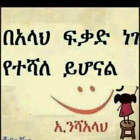 ZubeydaZ's tweet photo. http://t.co/0p41ll7wJn