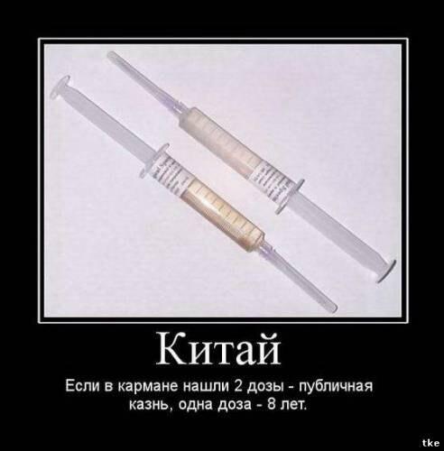 Leonid2aFw's tweet photo. http://t.co/pbJiYVtWTC