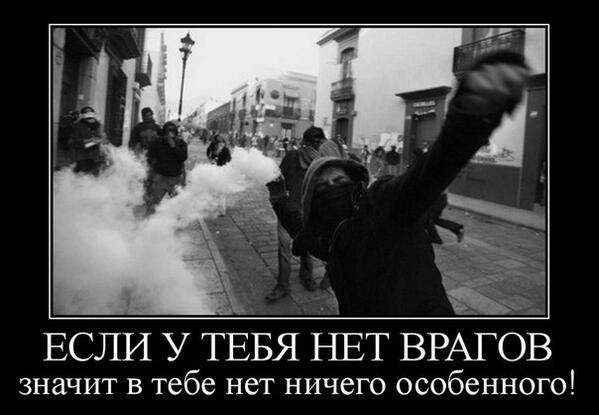 Lada53Xr's tweet photo. http://t.co/umTPJ2yQG7