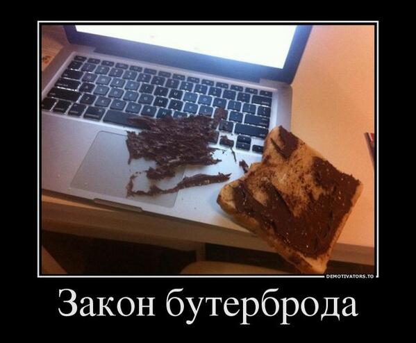 IvanR4f's tweet photo. http://t.co/2y1DtzXbuq