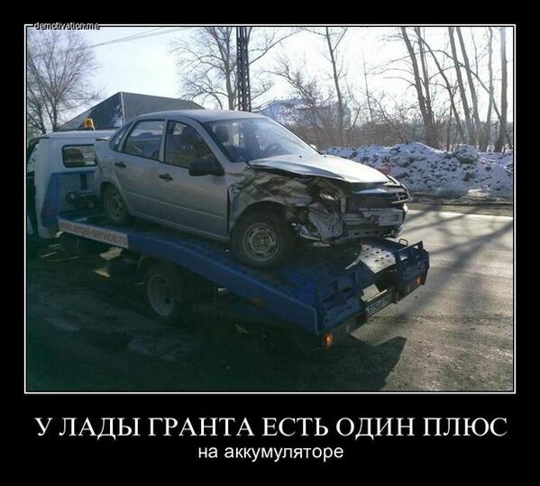 AndrejIU0's tweet photo. http://t.co/xPnfqM9uva