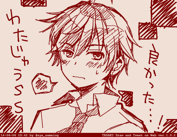 クールビーのわたじゅうSSが可愛かったので隼…!!!もっと生意気な顔してたけどな!w #tegaki_dt