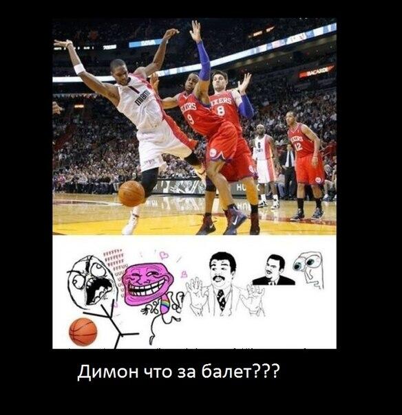 ViktorT7fj's tweet photo. http://t.co/CO6VB3zGQS
