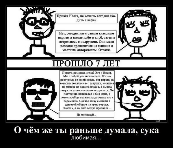 Varvarap7f's tweet photo. http://t.co/n14iBoD3kt