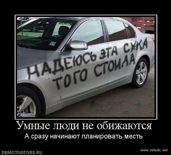 Vladaf3K's tweet photo. http://t.co/NIs5KSexFi