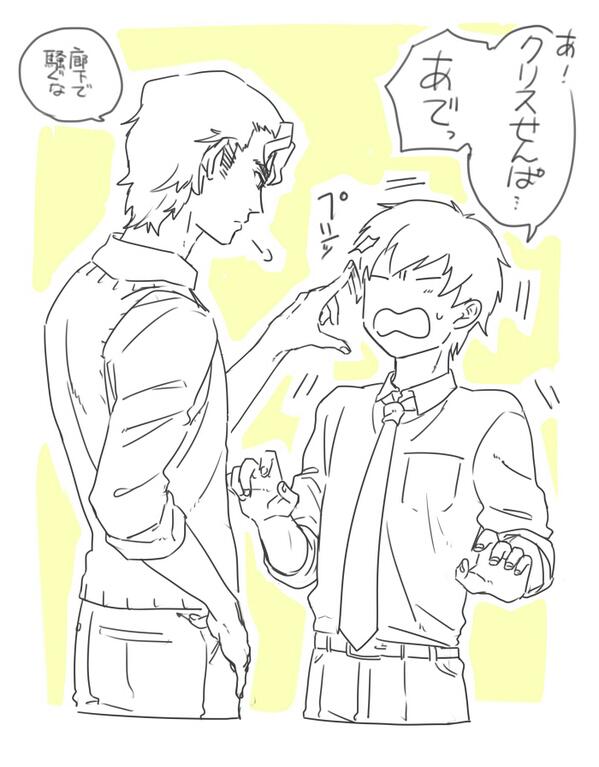 沢クリでデコピン、もうこの辺になってくるとただ単に私がしてほしいだけ 