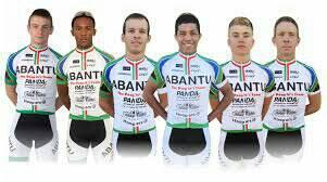 PolicyP's tweet image. iCycle get behind Team Abantu. We got you covered.