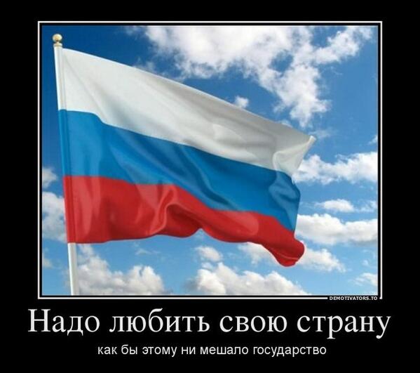 YurijWilF's tweet photo. http://t.co/JT0or9OPZF