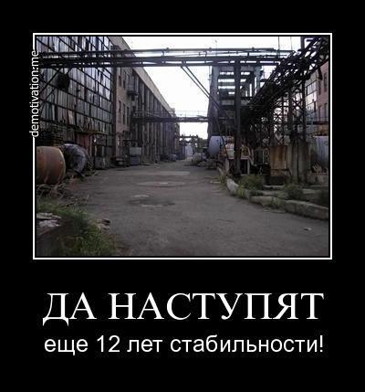 Matvej657's tweet photo. http://t.co/AAZa9I2tSA