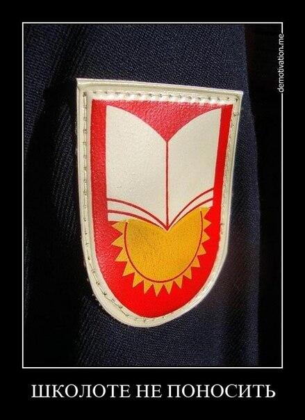 PetrOf6L6's tweet photo. http://t.co/iwWyzuQ2g3