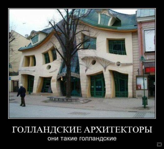 TimofejcNV's tweet photo. http://t.co/xUHT8X82pA