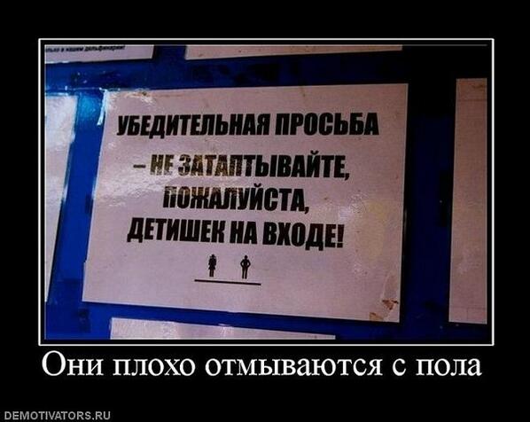 TimofejcNV's tweet photo. http://t.co/kExFCF3xoA