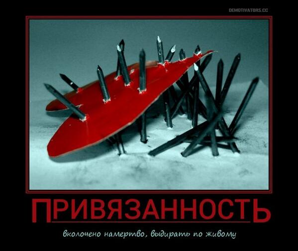 Vladlen0Vot's tweet photo. http://t.co/61Fa8NXSVd