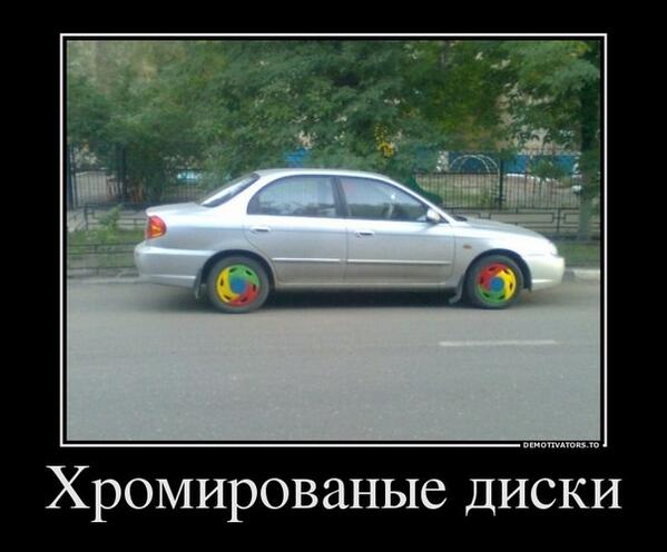 RuslanqBn0's tweet photo. http://t.co/OCRKtJtn1c